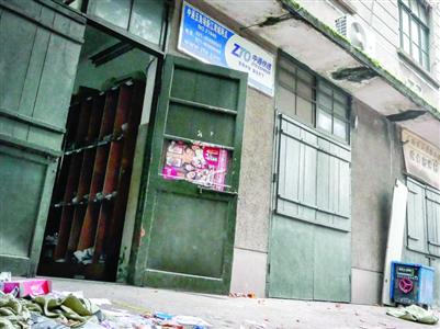 中通快递五角场新江湾城网点 晨报记者张佳琪