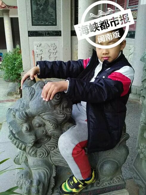 男童