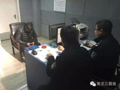 哈尔滨越野车别停救护车 司机露面请求谅解(图)