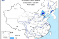 气象台发暴雪蓝色预警 北京等局地有大雪或暴雪