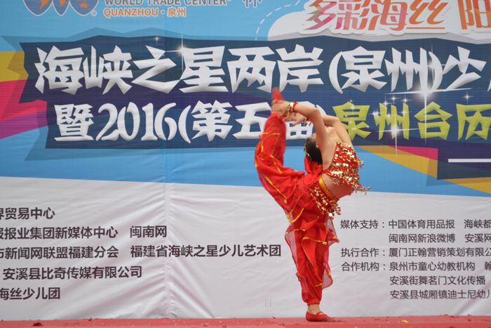 安溪专场人气爆棚，泉州的小朋友你们还坐得住吗？