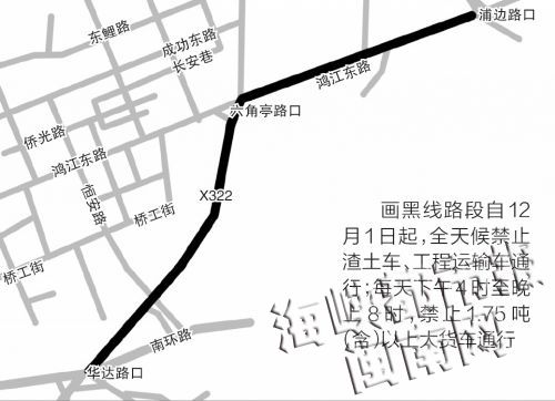 张娟 制图
