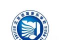 北京迷笛学校就学生吸毒事件发声明致歉（全文）