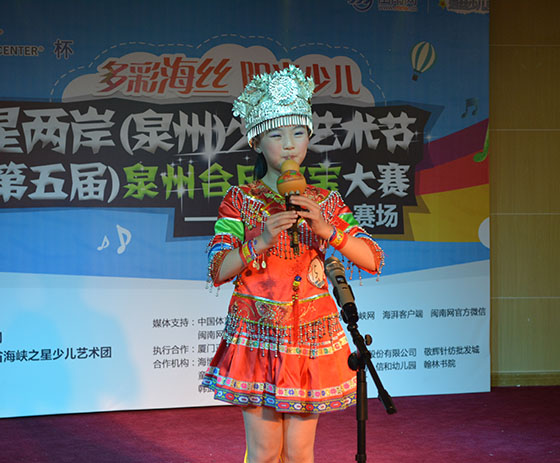 海博童心分赛场