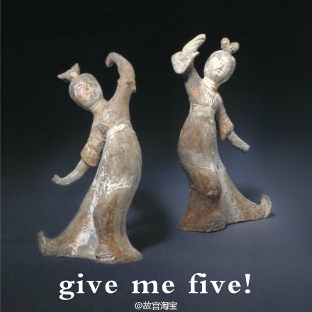 　图片：故宫淘宝官方微博