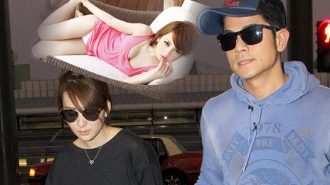 王思聪疑嘲笑郭富城恋网红 方媛 :港台明星好忽