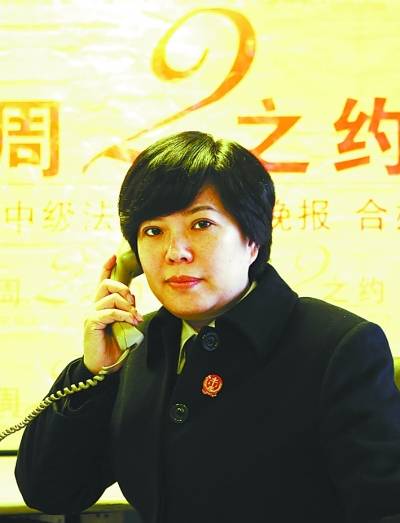 法官王东红 记者杨少昆摄