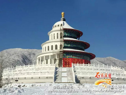 中西复合体建筑物。2