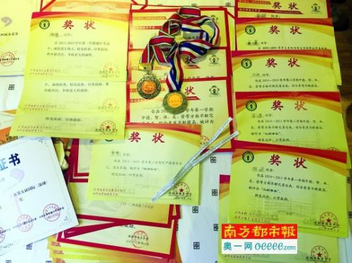 高三男生校内坠亡 当天曾致电父亲称压力大