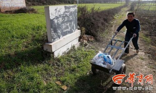 “芈月”葬身临潼秦东陵