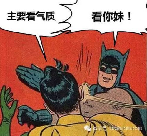 主要看气质 表情