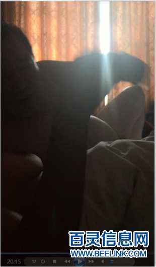 网曝同煤集团工作人员性丑闻 公安已介入调查