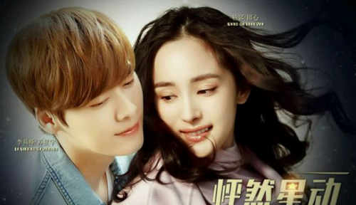 《怦然星动》电影票房最新统计数据(截至12月