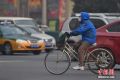 北京首次发布空气重污染红色预警 未来三天天气预报