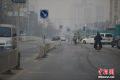 北京首启动雾霾红色预警 环保部门释疑启动原因