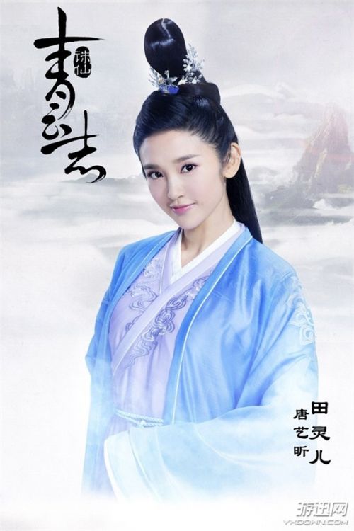 游迅网www.yxdown.com