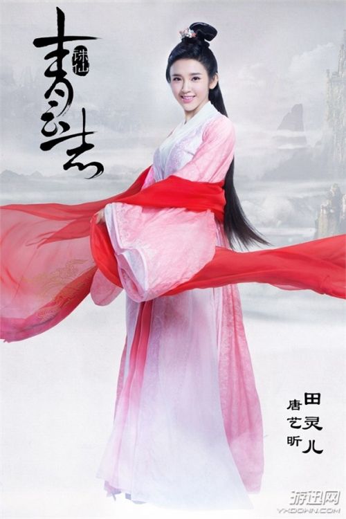 游迅网www.yxdown.com