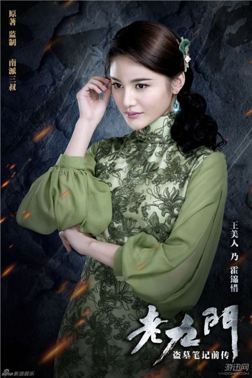 游迅网www.yxdown.com