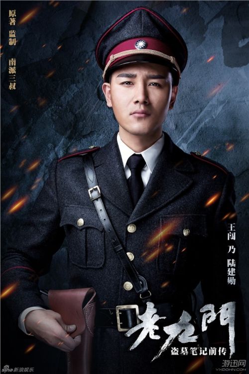 游迅网www.yxdown.com