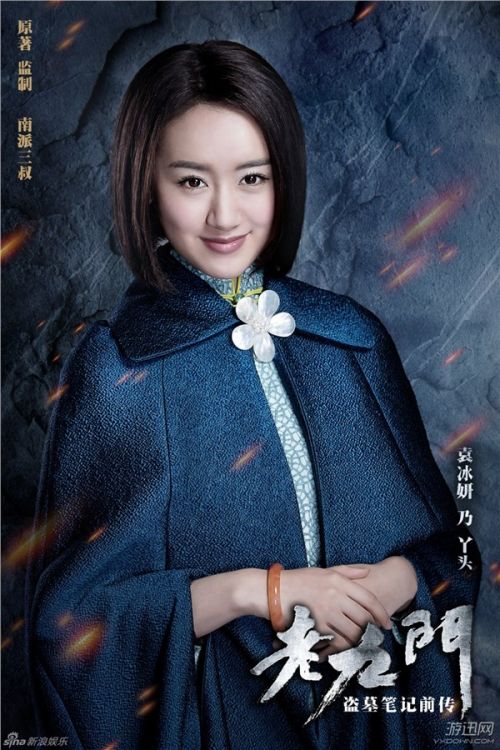 游迅网www.yxdown.com