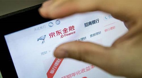京东金融转型为开放平台,未来瞄准前沿科技投资