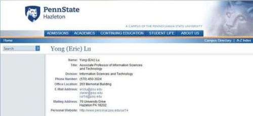 在该校官网的师资介绍一栏，卢勇（Yong Eric Lu）为信息与科学技术学院（Information Sciences and Technology）副教授。该学院共有2名教师，除卢勇之外，还有一名讲师。