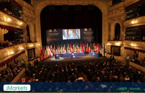 资料图：2015年欧洲复兴开发银行全球年会开幕式