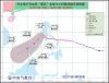 台风茉莉海南最新消息：将进入我国南海东南部(图)