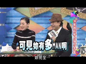 壁纸 剧照 视频截图 360_270 gif 动态图 动图