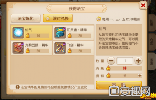 blob.png