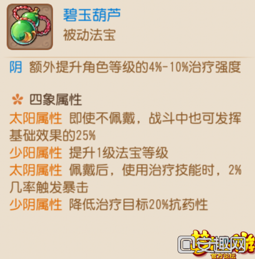 blob.png