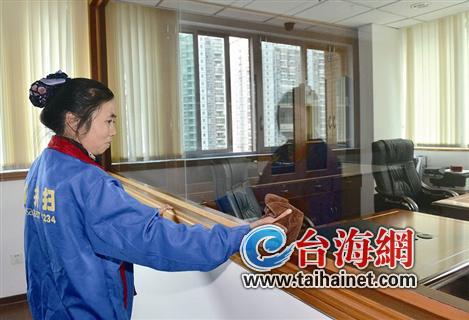 ▲家政服务成为一种新兴的礼品（资料图）