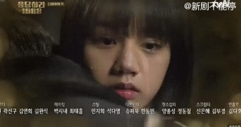 《请回答1988》第15集预告 阿泽对狗焕说要向德善表白