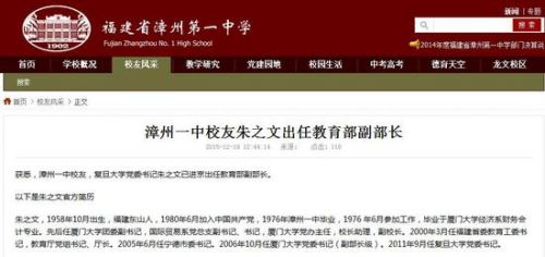 网络截图。