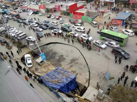 辽宁铁岭在建人防工程塌陷3