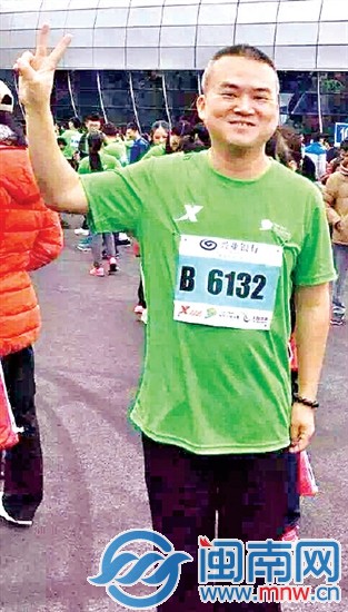 卢老师参赛时的照片(图片来自网络)