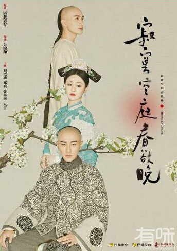 2016年新上映电视剧大全 好看的内地电视剧排行推荐