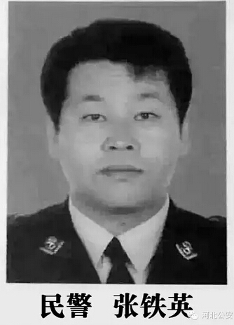 河北警察为救群众牺牲 最后几分钟感人救助画面成告别（组图）