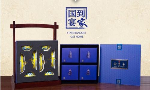 “国宴到家”系列年夜饭限量6000套