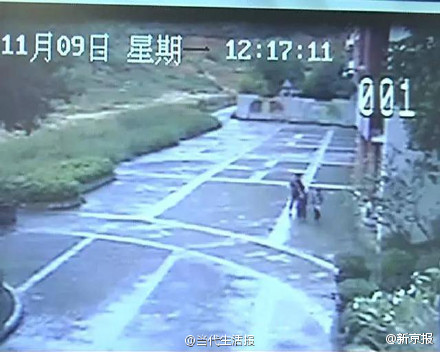 監(jiān)控截圖2