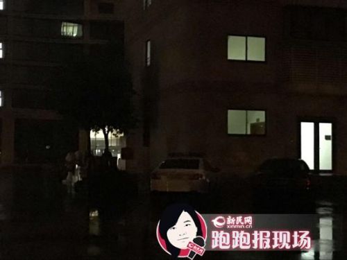 图说：警方在复旦大学史带楼进行调查。新民晚报新民网 胡彦珣 摄