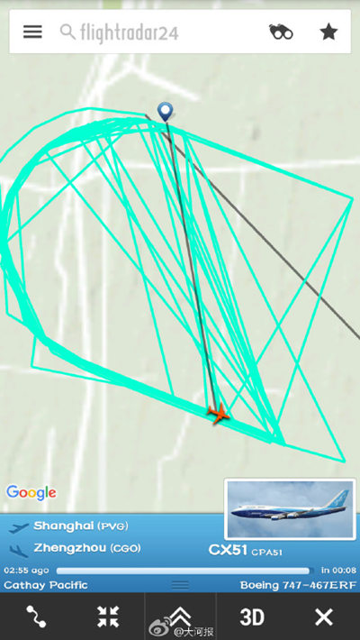 飞机在郑州上空绕行2小时返航