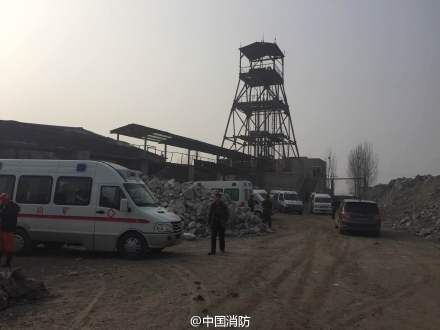 山东平邑一石膏矿发生垮塌