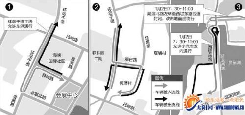 交通示意图 黄劲超 图