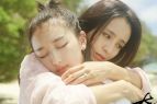 佟丽娅周冬雨甜蜜依偎 《奔爱》百合恋