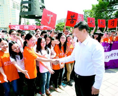 2015热词&ldquo;习大大&rdquo; 你知道怎么翻译？外媒怎么用？