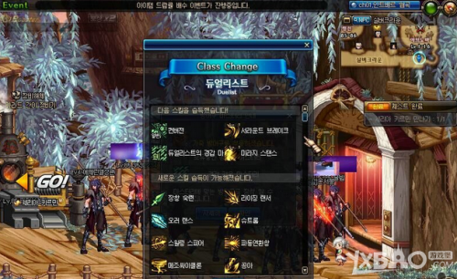 DNF新职业魔枪士技能属性一览 全技能视频演示