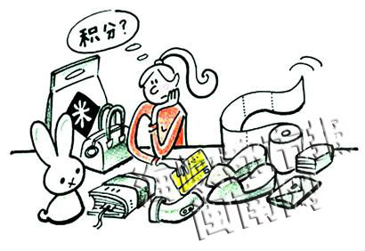 （网摘图）4