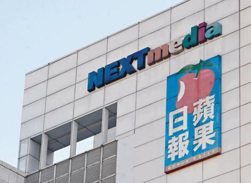 　香港壹传媒指出，业绩倒退，主要是今年上半年香港及台湾经济疲弱。