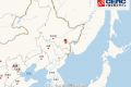 黑龙江牡丹江发生6.4级地震 属深源地震暂无伤亡报告